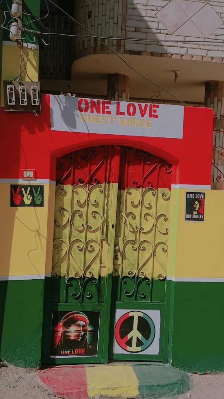 One Love Guesthouse & Restaurant الأقصر المظهر الخارجي الصورة